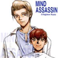   Mind Assassin <small>Story & Art</small> 